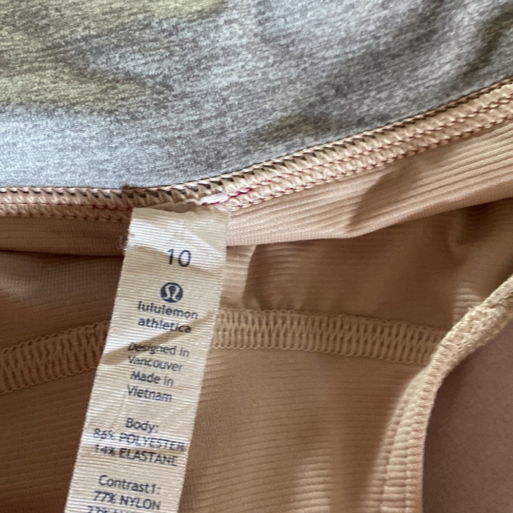 Lululemon Speed Short - Picture 12 of 12